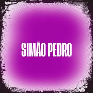 Exaltai a Cristo Jesus