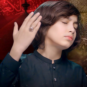 Momino Haider E Karrar Ka Matam