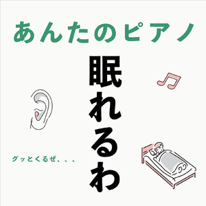 静かな夜の川辺