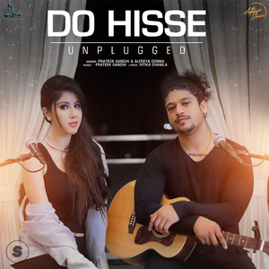 Do Hisse Unplugged