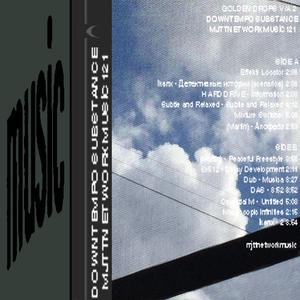 I'm Extra Eased, Below is Eyea (Subtle and Relaxed)