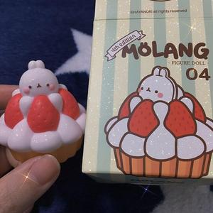 クリスマス・イブ