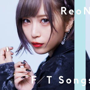 ANIMA (THE FIRST TAKE Studio Ver.)