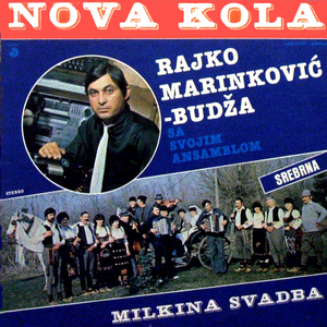 Kolo Studija B