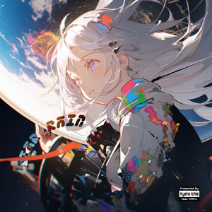 Star Rain (feat. 可不)