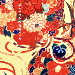 手をとりあって