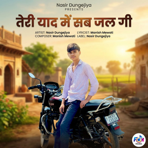 Teri Yaad Me Sab Jal Gi