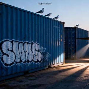 新鸳鸯蝴蝶梦 (R&B版)