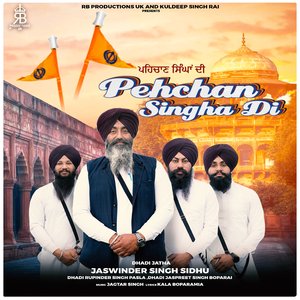 Pehchan Singha Di