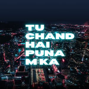 Kabhi Bebasi Ne Mara