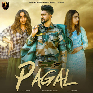 Pagal