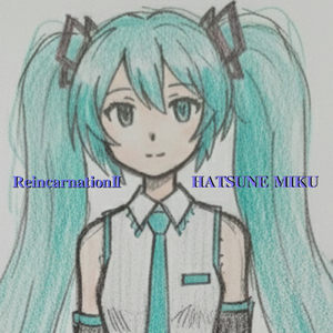 EMBRACE (feat. 初音ミク)