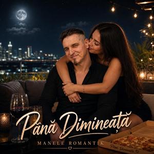 Până Dimineață