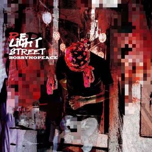 "街头爱" 免费纽约痛苦伴奏-BOBBYNOPEACE x Lil Tjay Type Beat