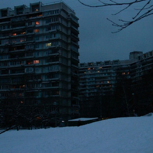 Согрет теплом