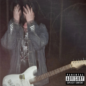 Тушу их об ваши души