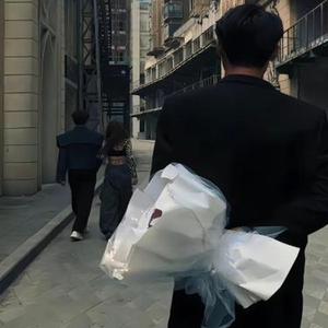maga san kerak