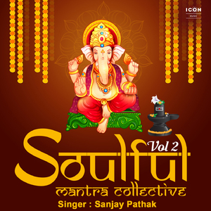 Om Jai Shiv Omkarara