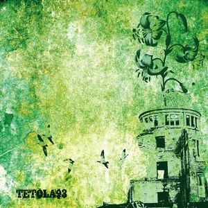 アンインストール (Uninstall)