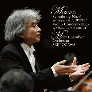 Symphony No. 41 in C Major, K. 551 "Jupiter":III. Menuetto: Allegretto