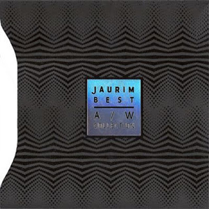 청춘예찬 (靑春禮讚)