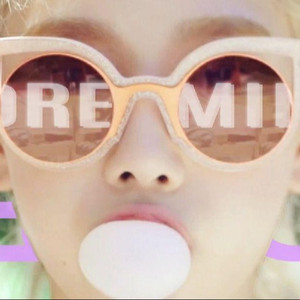 夏日梦 (Dreaming)