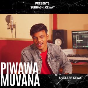 Piyawa Muvana