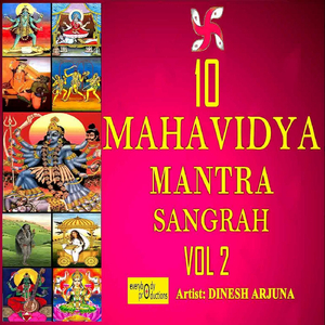 Shadakshari Tara Mantra