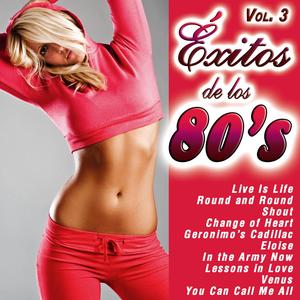 Dancing On the Ceiling