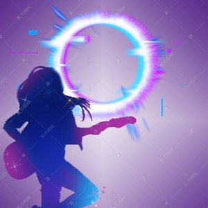 悦动未来（青春旋律曲）