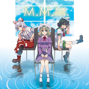 序曲「秘封叙事詩」