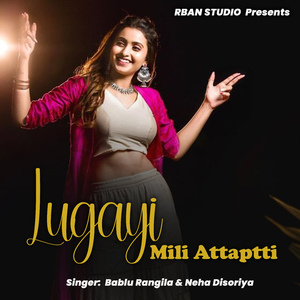 Lugayi Mili Attaptti