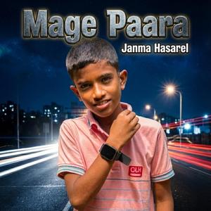 Mage Paara (Sinhala)