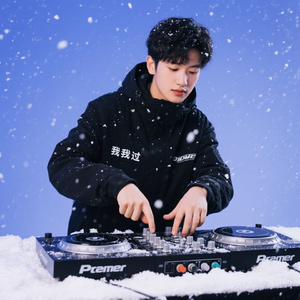 陪我过个冬天dj