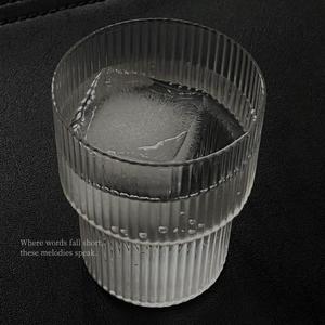 Someday sounds like this