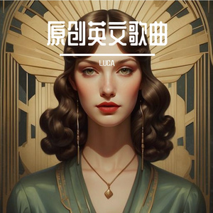 喵喵喵（赛博朋克风）