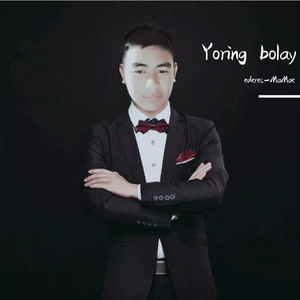 Yoring bolay