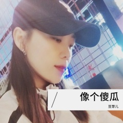 我曾用心爱着你