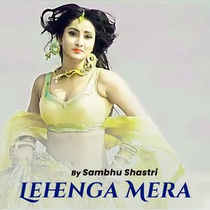 Lehenga Mera