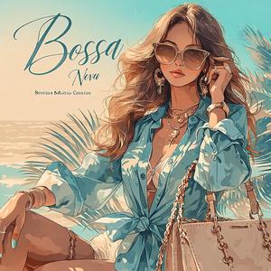 スタバ風カフェBGM - ボサノバの柔らかな調べ。日常を彩るリラックス音楽 Starbucks Style Bossa Nova Blue Horizon