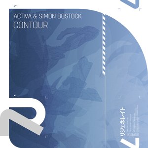 Contour (Extended Mix)