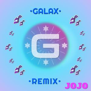 Pillar Men Theme (Epic Orchestral Remix) (Epic Orchestral Remix)