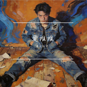 不再沉默