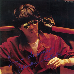 コスモポリタン