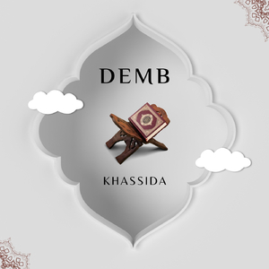 Jazbu (feat. Baye Madieye Diop)