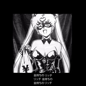 9stolen riches... (Prod LYKOS)