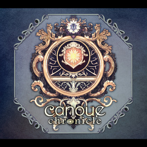 カノエ～廻る羅針盤～