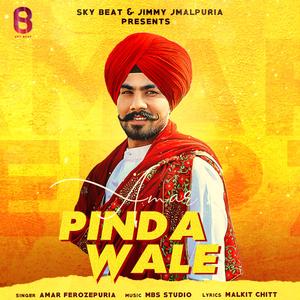 Pinda Wale