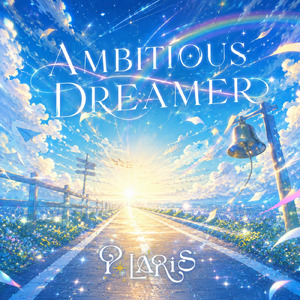 AMBITIOUS DREAMER