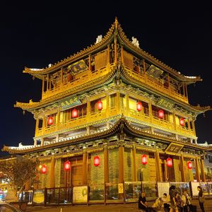 美人愁